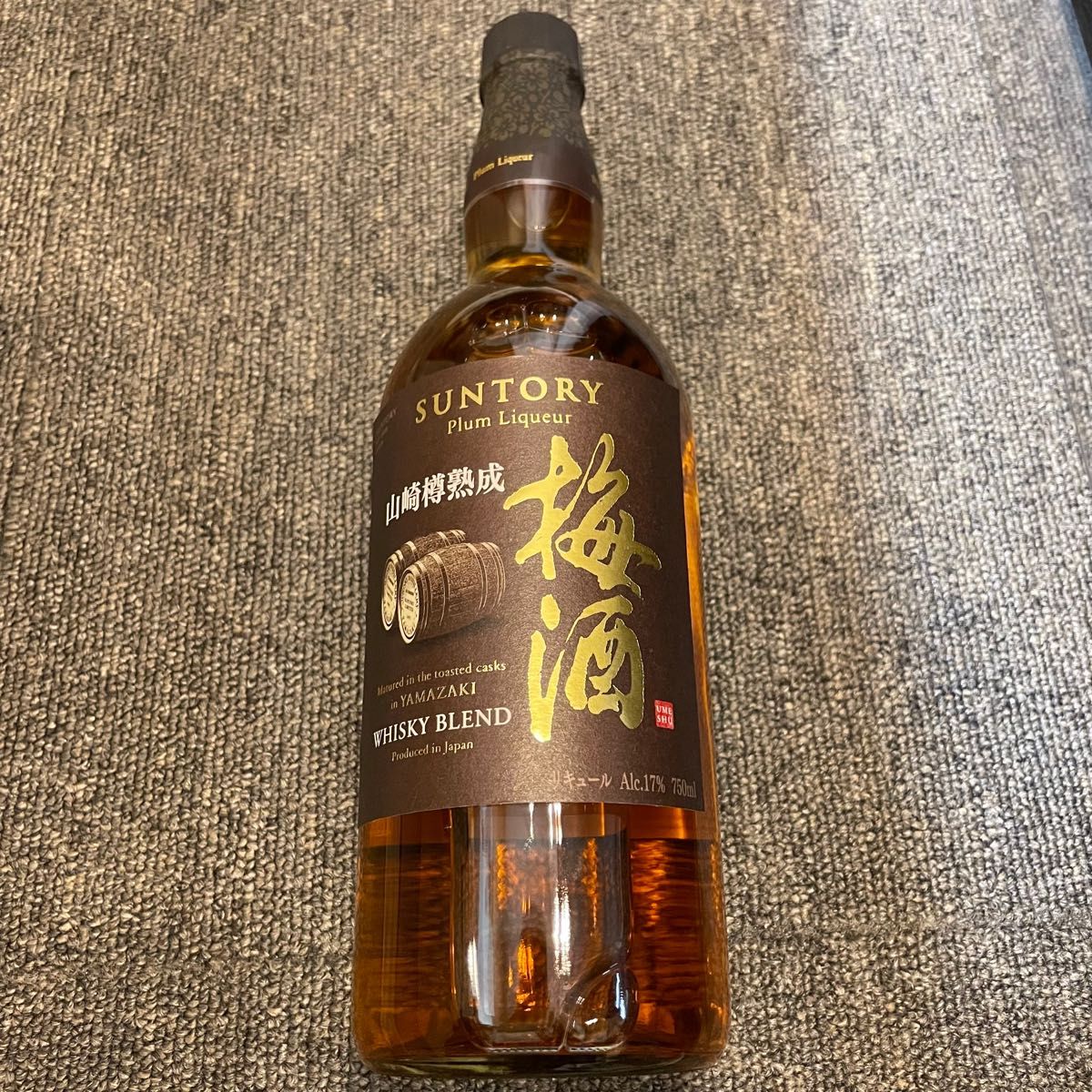 激安送料無料!サントリー梅酒 山崎樽熟成/赤ワイン塩尻/ウイスキー碧Ao 3本セット