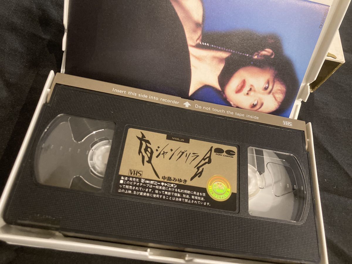 VHS video box / Nakajima Miyuki night .Vol.6 car ng lilac 