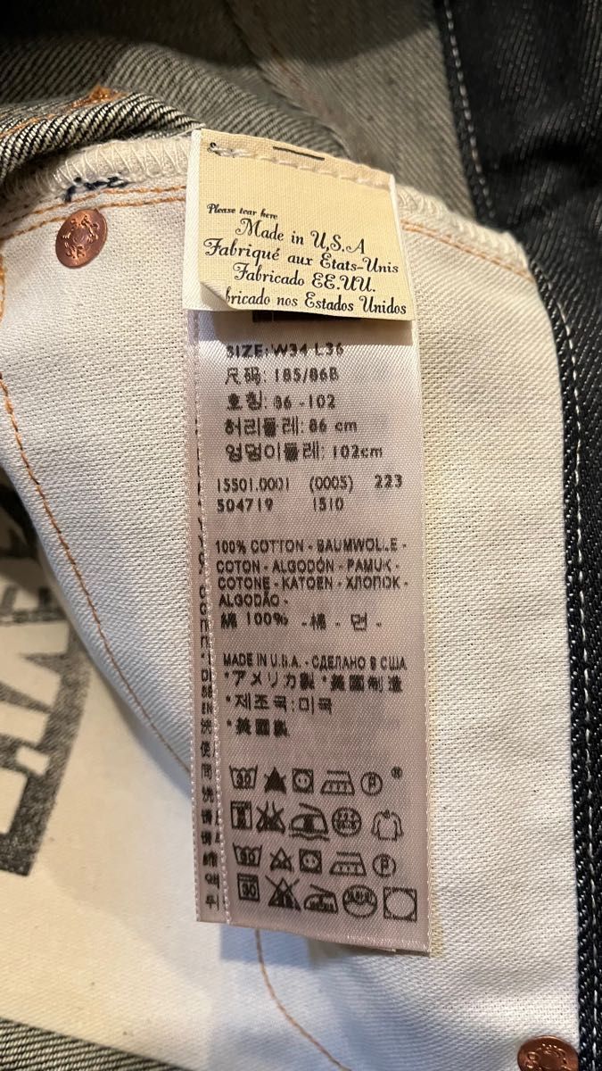 LEVI'S リーバイス LVC 15 501 XX 米国製　W 34Ｌ36  デッドストック 新品 ビンテージ アメリカ製