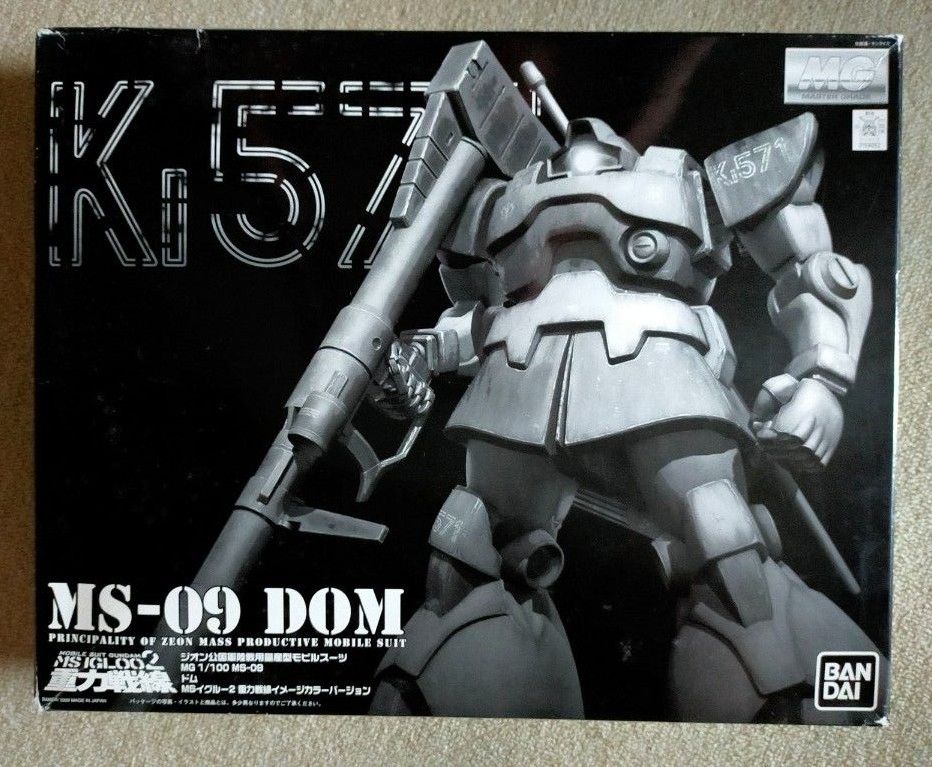MG 1/100 MS-09 ドム(重力戦線イメージカラーVer )|PayPayフリマ