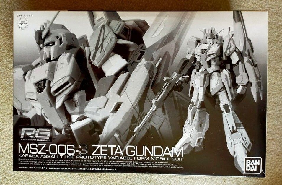 RG MSZ-006-3 Zガンダム3号機 （プレミアムバンダイ限定）