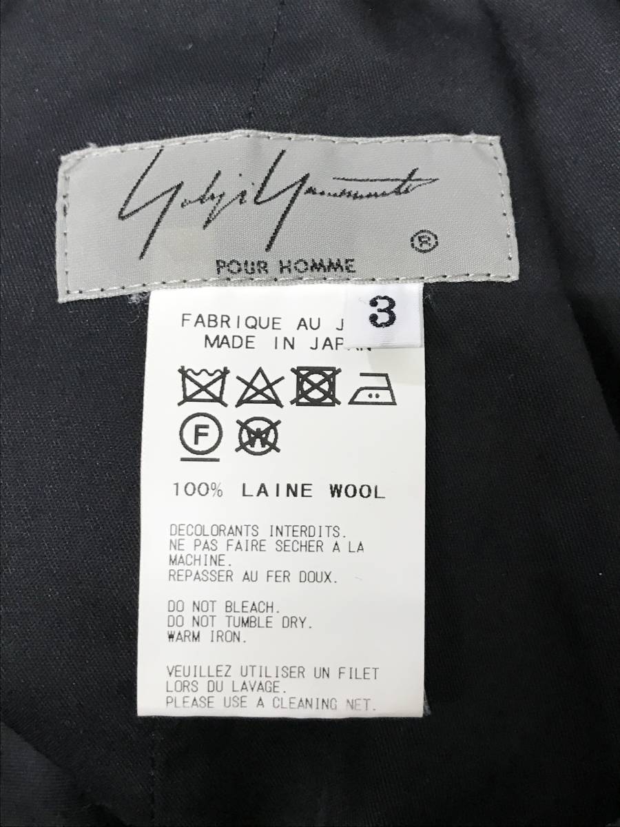 Yohji Yamamoto POUR HOMME ヨウジヤマモト Wrinkle Garbardine