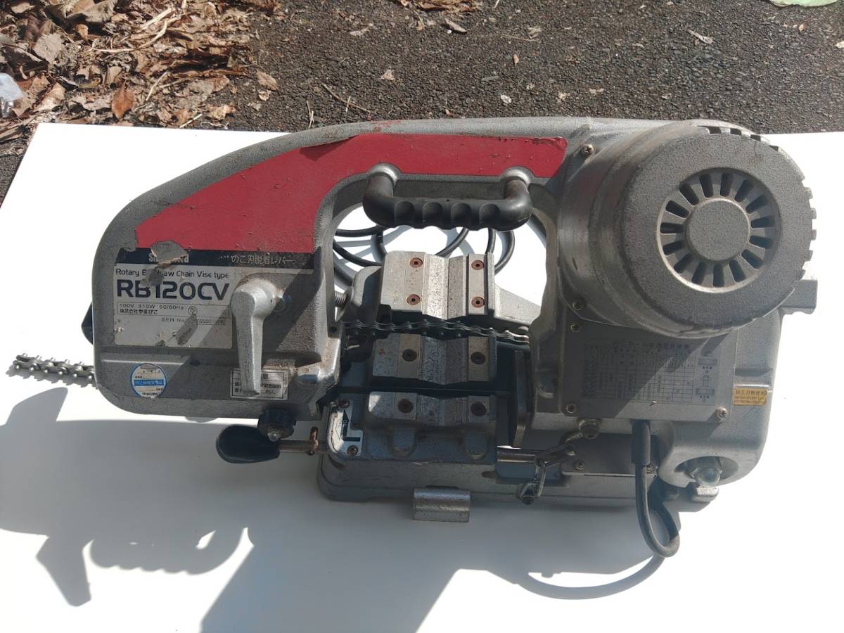 やまびこ 新ダイワ バンドソー RB120CV www.impressarepuestos.com