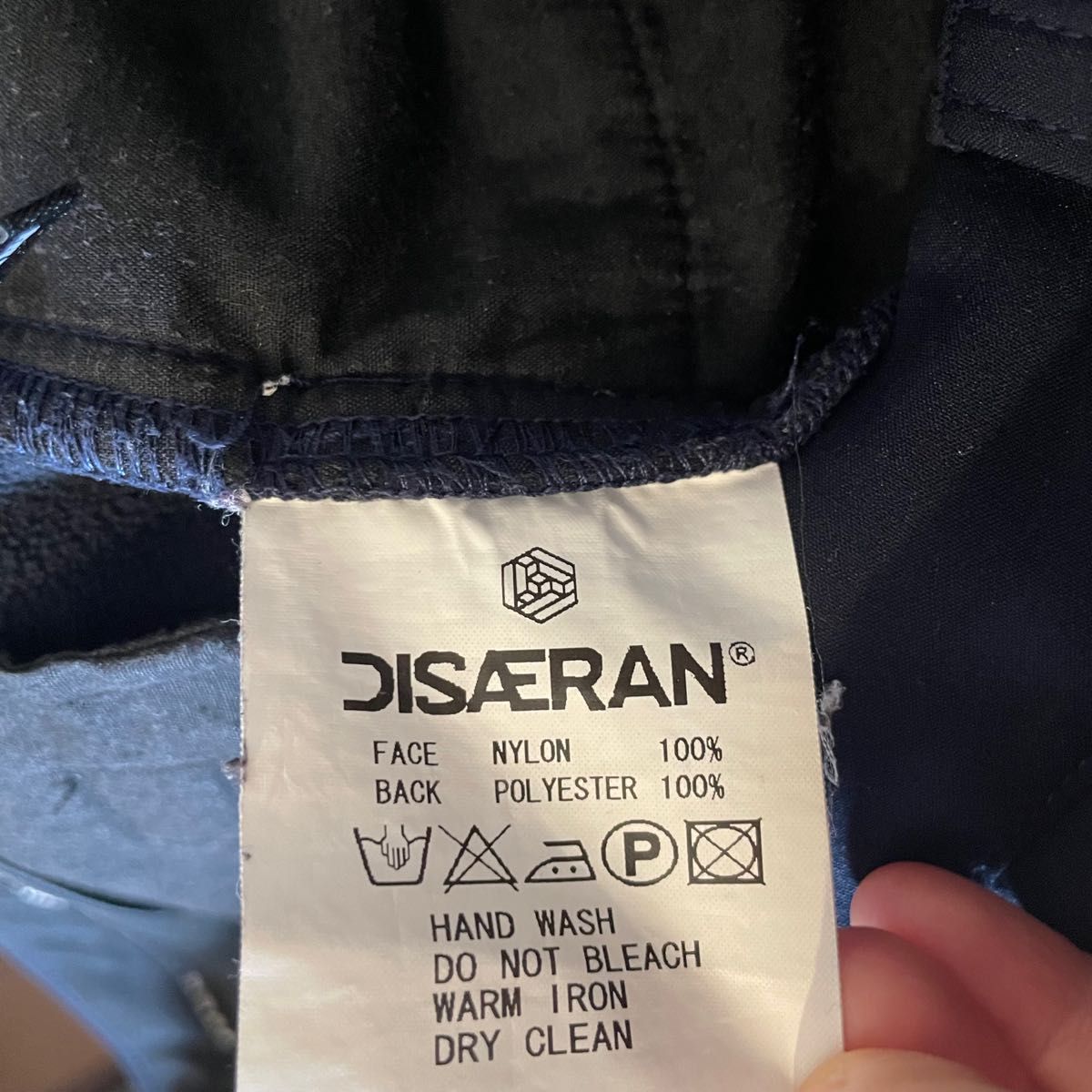 【値下げ】メンズ パンツ ディセラン DISAERAN 立体 裏フリース