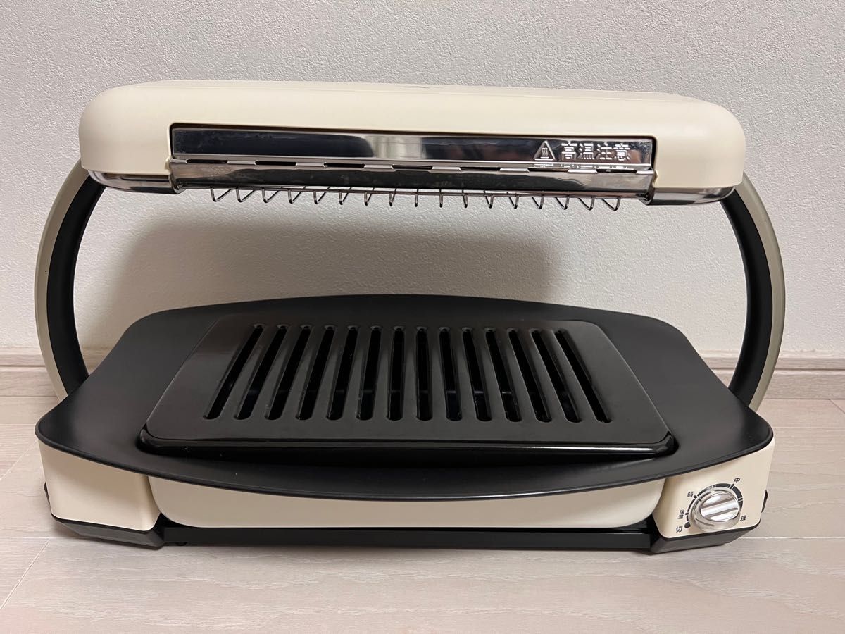 アラジン Aladdin AEG-G13A/W グラファイトグリラー ホワイト-