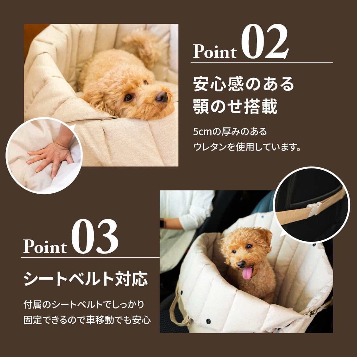 MOFMORE 3WAY ペットキャリー M 犬 キャリーバッグ 猫 キャリーバッグ 犬 ドライブボックス (M, ベージュ