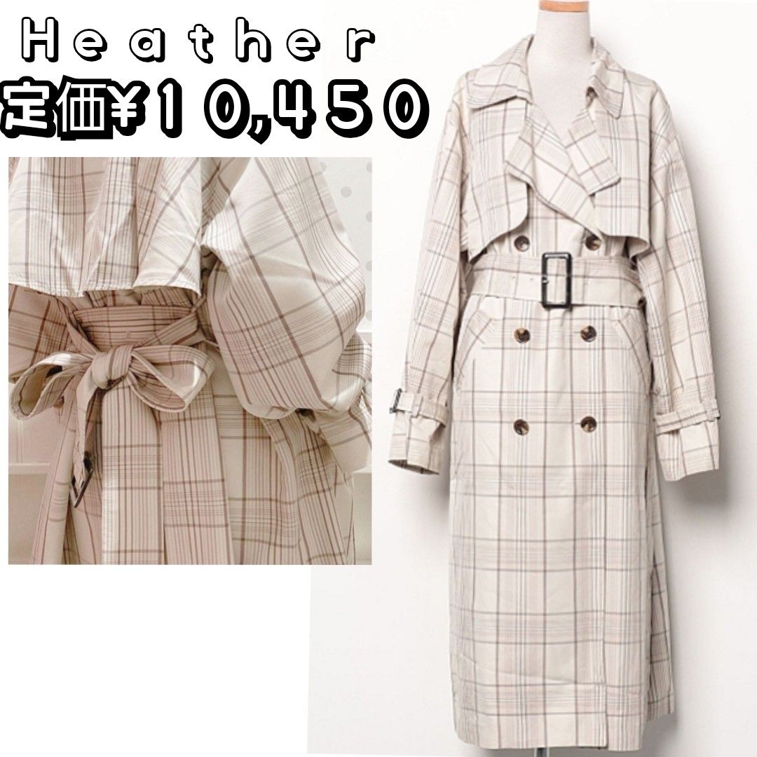 完売品再販無し Heather ヘザー ロングヨークトレンチコート 完売品再販無し Heather ヘザー ロングヨークトレンチコート