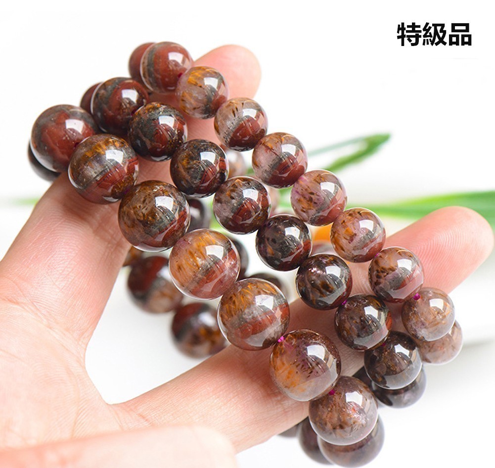 [EasternStar] international shipping 5Ao-la light 23 Auralite 23 kind mineral special selection goods super a little over wonderful stone sphere size 8mm arm around approximately 16cm