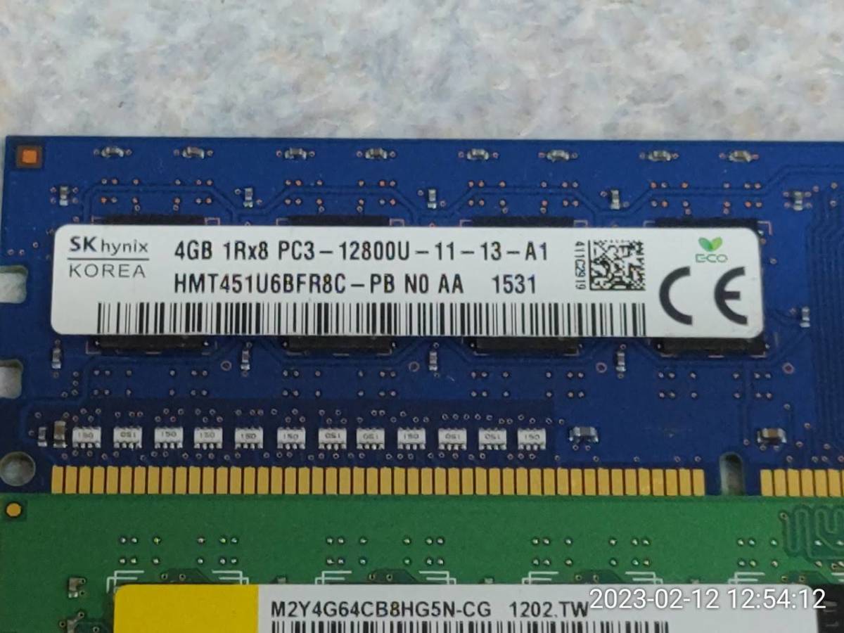 NB_T3049 4枚セット デスクトップパソコン用 DDR3メモリ 4GBなど_画像2