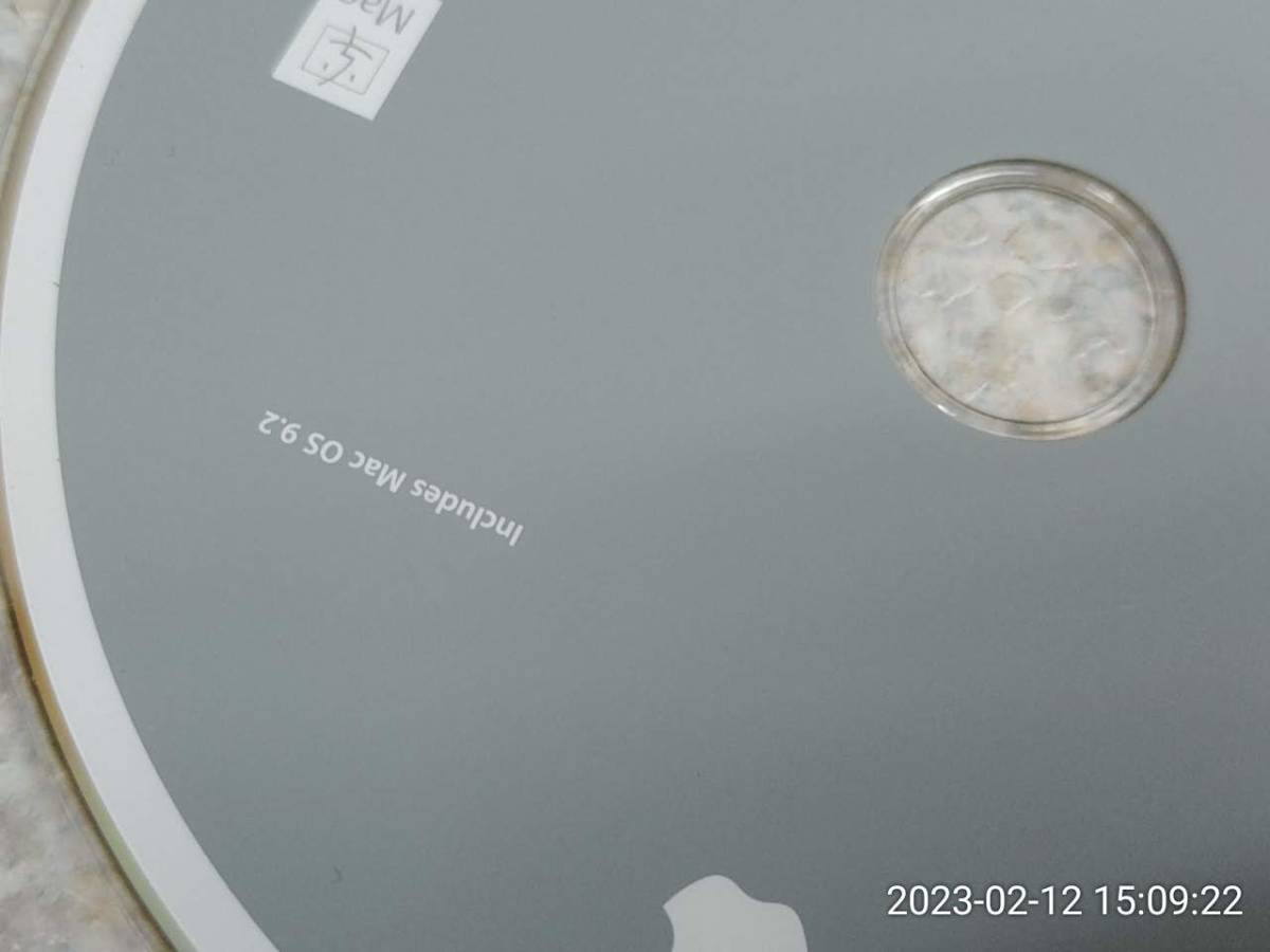 NB_T3057 レア！iBook G4 リカバリディスク OSX 10.4.2 OS 9.2_画像4