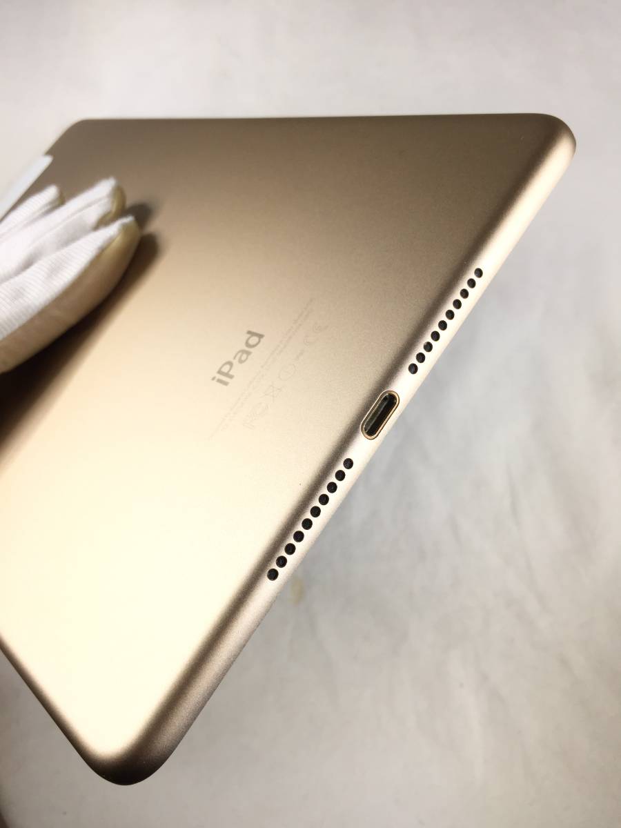 iPad mini 4 セルラーモデル 128GB ゴールド 本体のみ-
