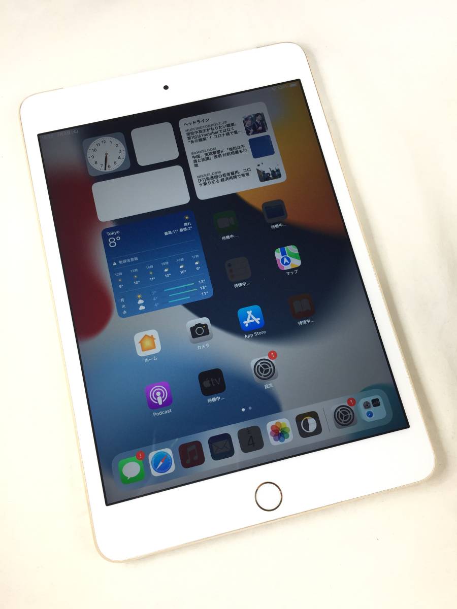 Apple iPad mini 4 Wi-Fi+Cellularモデル 128GB ゴールド A1550(MK782J/A) docomo 利用制限 動作確認済み 初期化済み 本体のみ