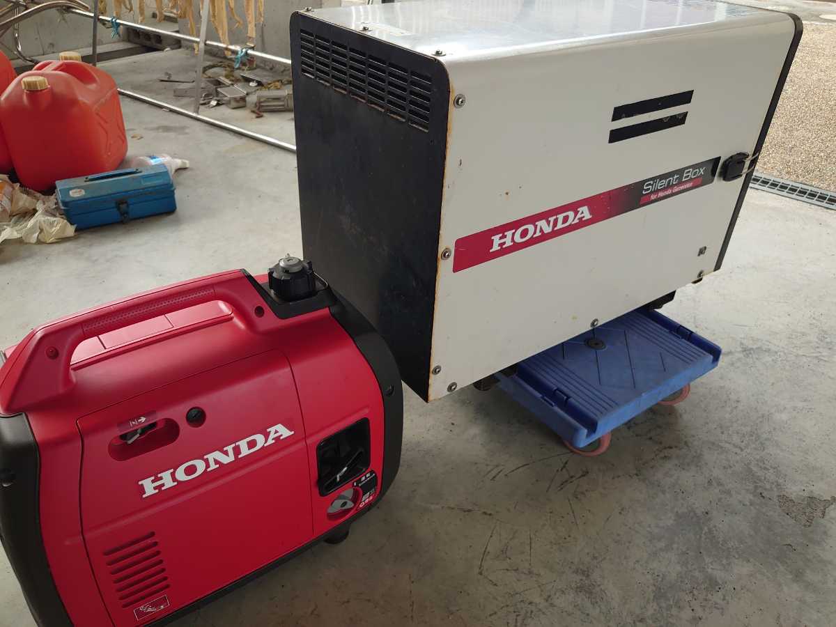 ホンダ発電機 EU18i程度良　防音BOXセット　HONDA インバータ発電機
