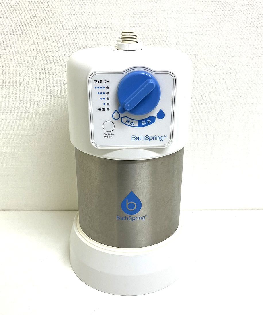 アムウェイ アムウェイ 新品未使用 アムウェイ BathSpring バスルーム