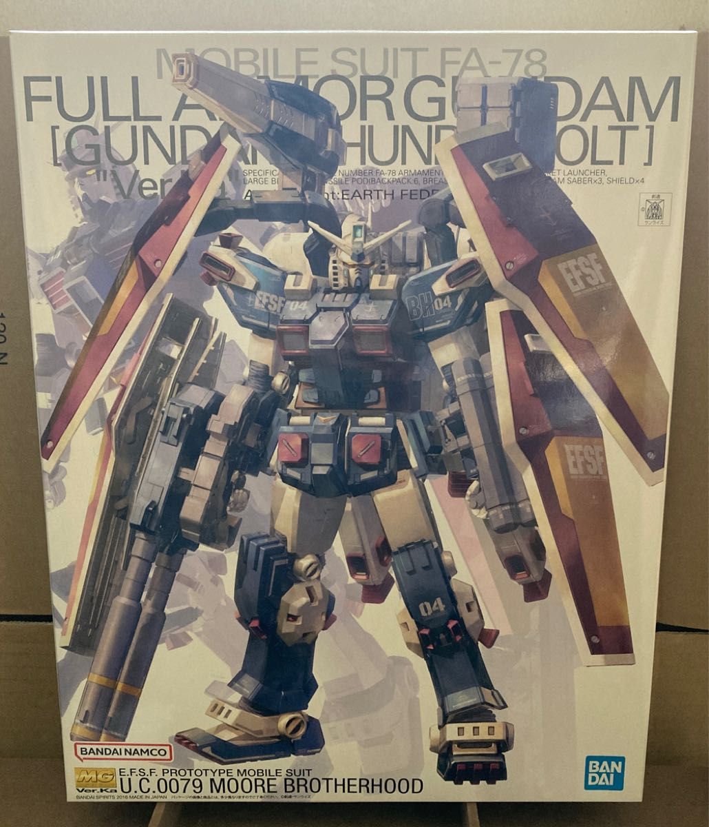 MAIMAI様 専用商品