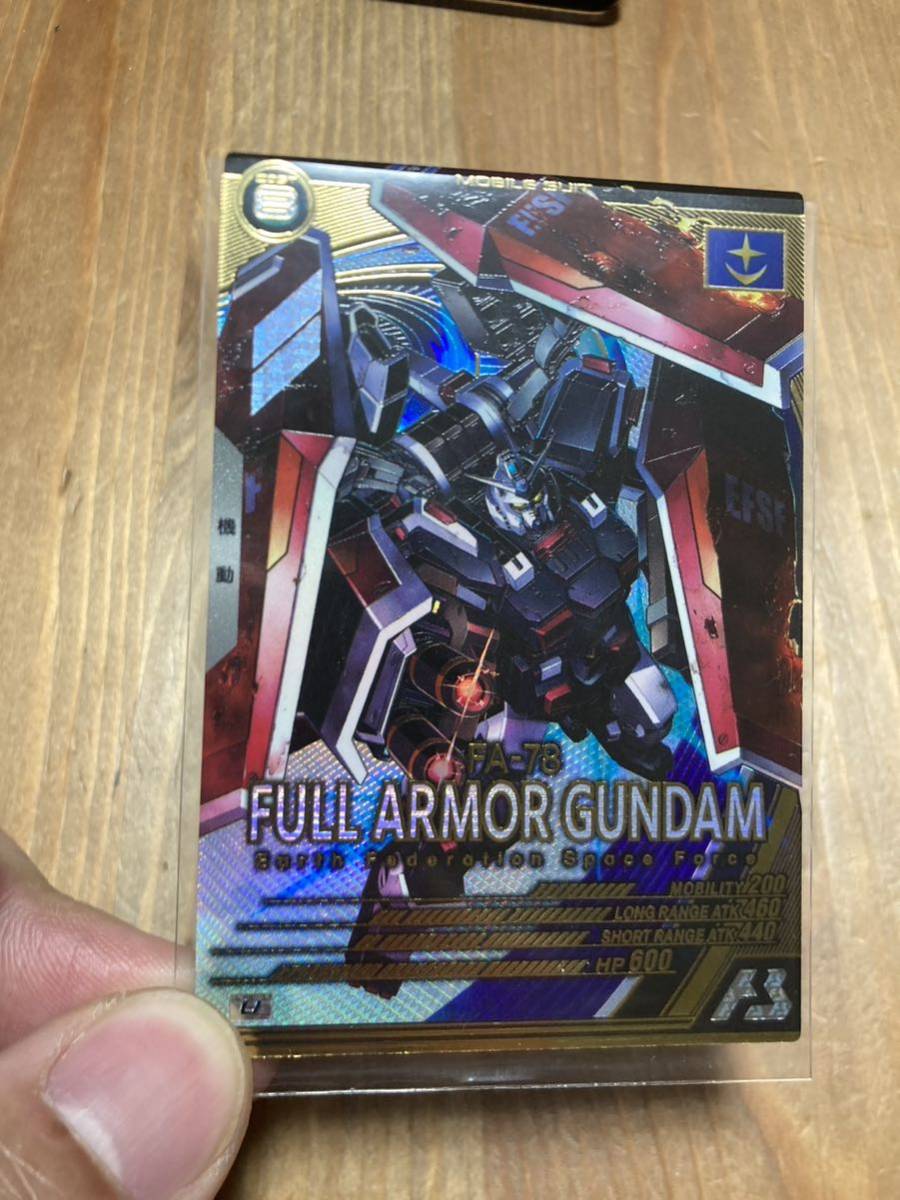 オンラインショップ アーセナルベース フルアーマーガンダム イオ