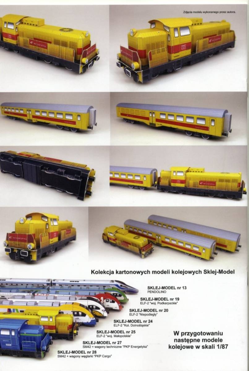 SALE!SKLEJ 1:87 SM42(PKP Energetyka)(Card Model)