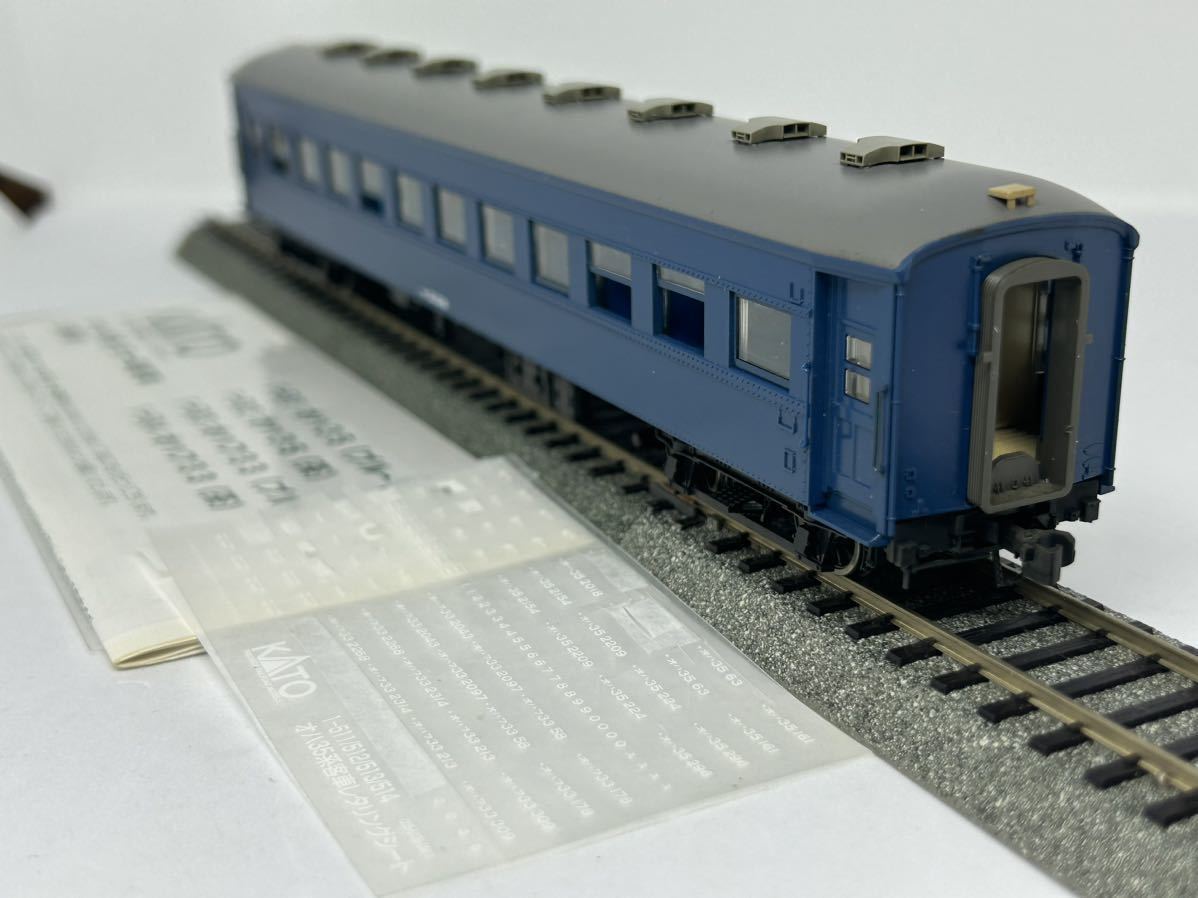 おもちゃ、ゲーム 鉄道模型 HOゲージ | hiperlafuente.com