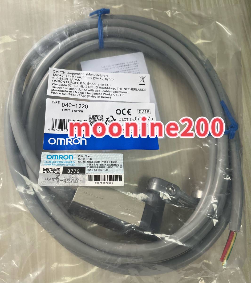 10個セット 新品 OMRON D4C-1220-P 保証付き mobarakya.com