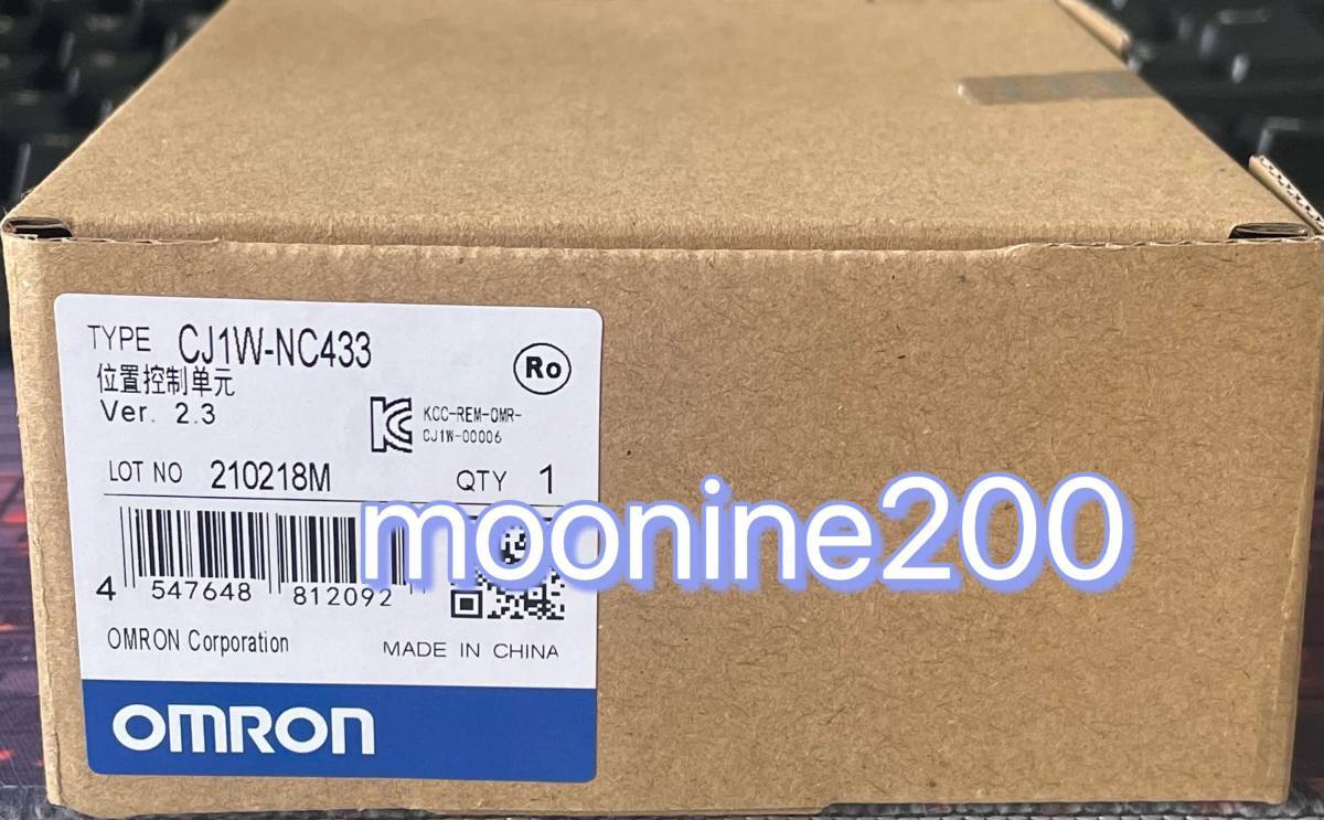 未使用!新品 OMRON/オムロン 位置制御ユニット CJ1W-NC433 【6ヶ月