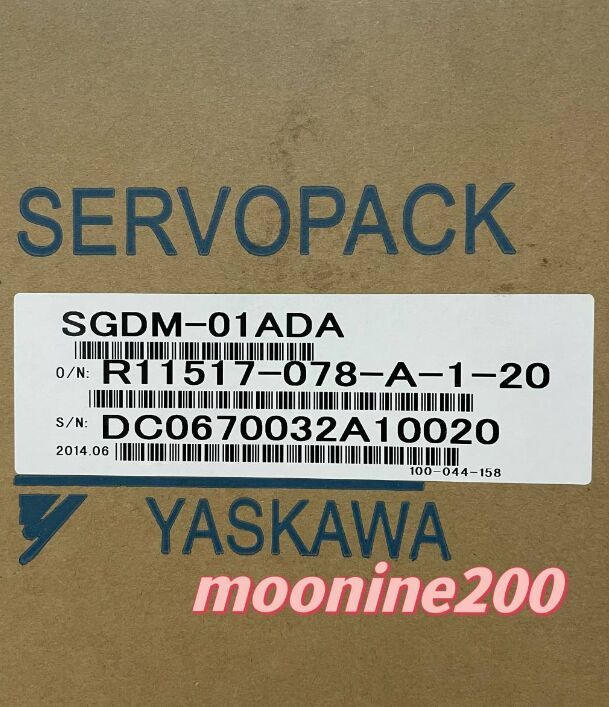 未使用！新品 YASKAWA/安川電機 SGDM-01ADA サーボパック 保証6ヶ月