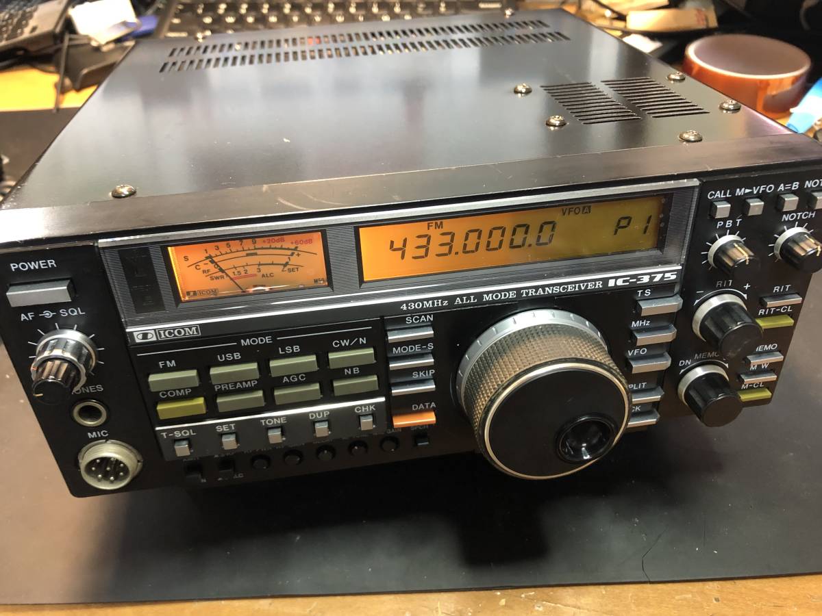 ICOM IC-375 430MHz ALL MODEトランシーバー | tspea.org