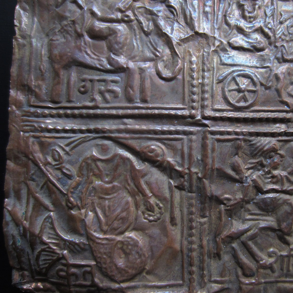 インド　ヒンドゥー　古いヤントラ　1　護符　銅板　レリーフ　お守り　アンティーク_画像9