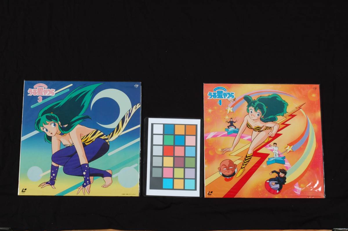 [ home delivery postage included ] Urusei Yatsura tv series 50 sheets LD collection 