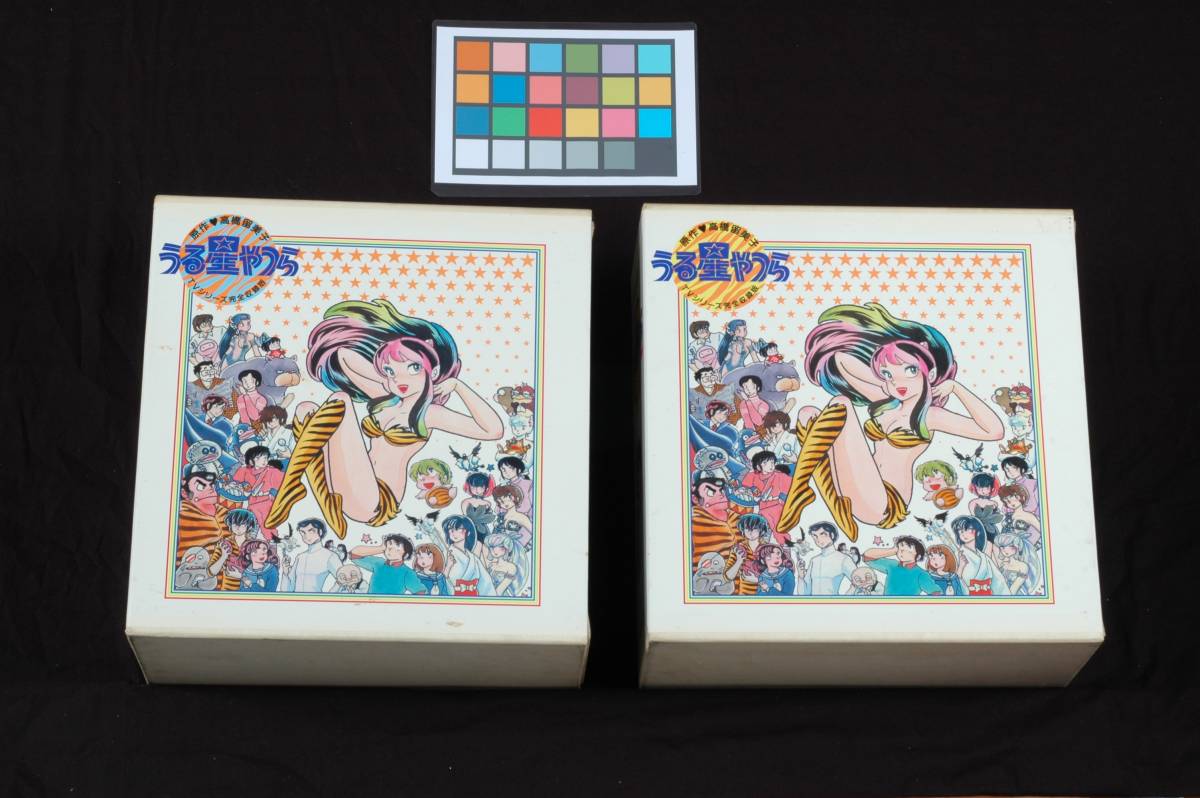 [Bottom price][Delivery Free] Urusei Yatsura TVSeries 50Pieces LD Collection(First lot)うる星やつら50枚 LD(初ロット)[tag5555]