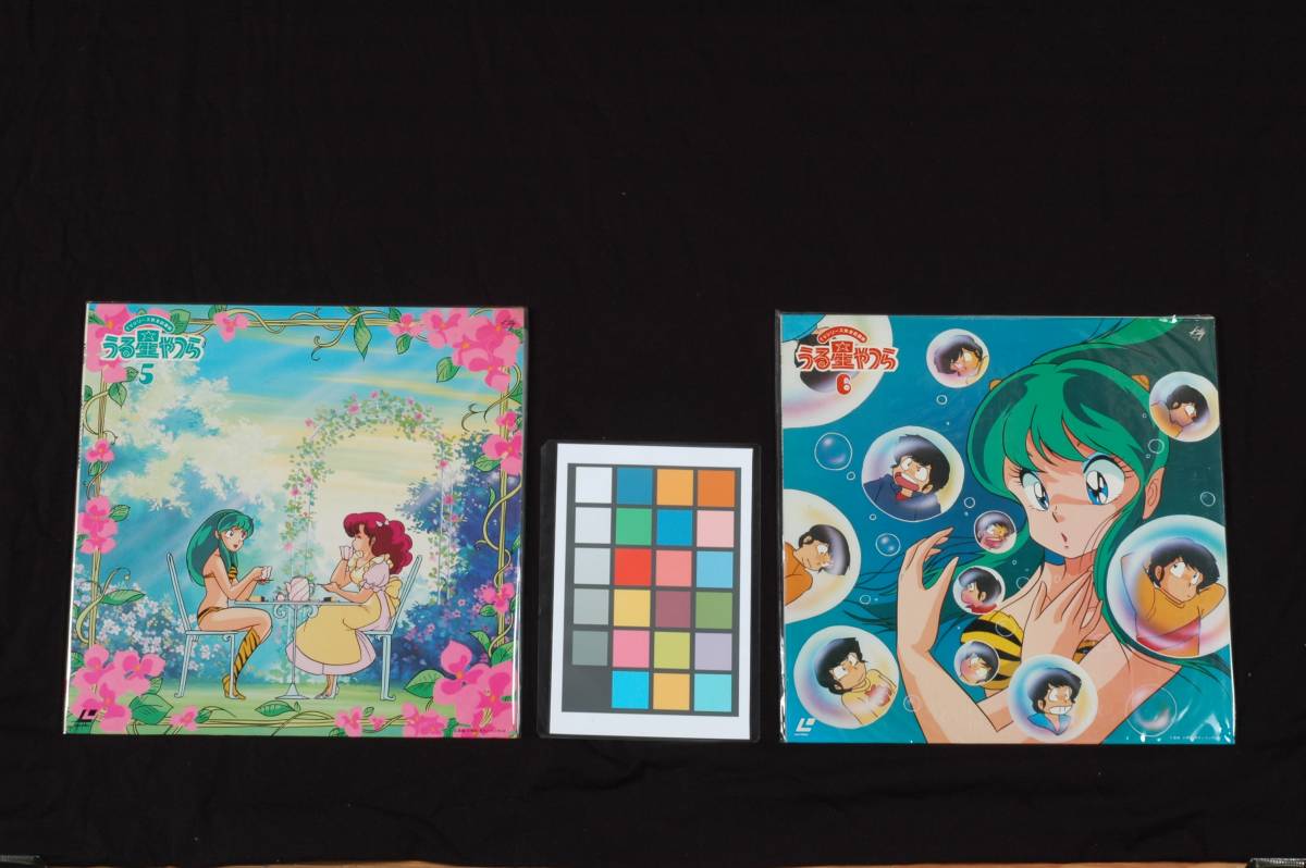 [ home delivery postage included ] Urusei Yatsura tv series 50 sheets LD collection 