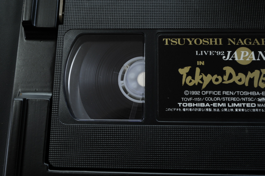[eco.] Nagabuchi Tsuyoshi LIVE92 JAPAN IN TOKYO DOME