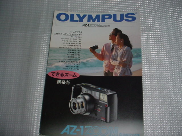  prompt decision! Olympus AZ-1 ZOOM quarts te-to catalog 