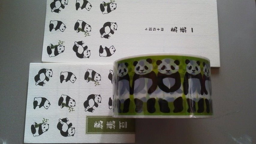 !! Panda ...! pretty! stationery goods stationery 3 point set!!