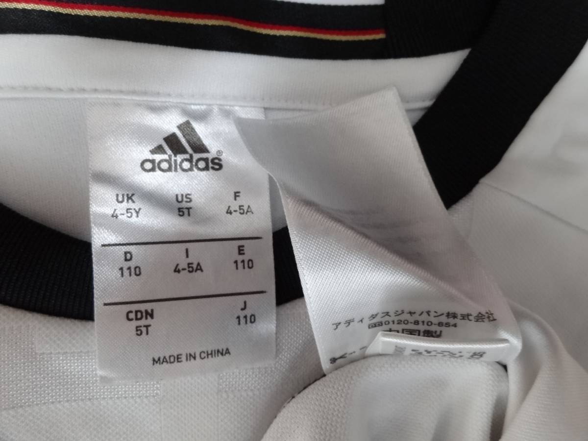 ドイツ 代表 16/17 ホーム ユニフォーム パンツ 上下セット 美品 ジュニア 110cm アディダス ADIDAS 送料164～ Germany_画像3