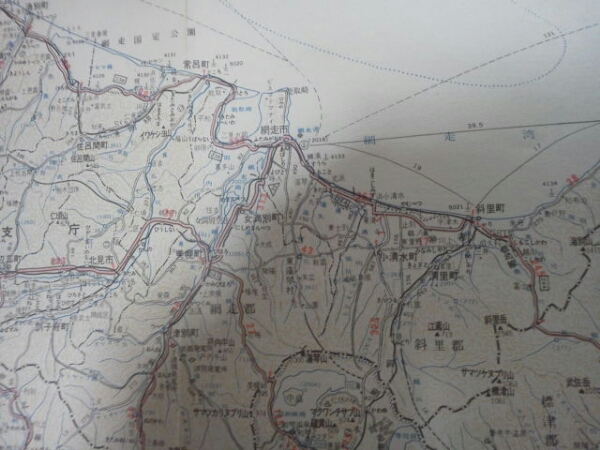  Showa 43 год [ Hokkaido все map. новейший конутрная карта ] негодный линия National Railways я металлический местный линия / старый блок .
