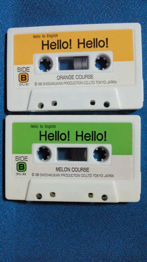  cassette tape *hello!hello!( Hello! Hello!) child English teaching material 2 volume together Shogakukan Inc. production * operation verification settled guarantee have * 2628v