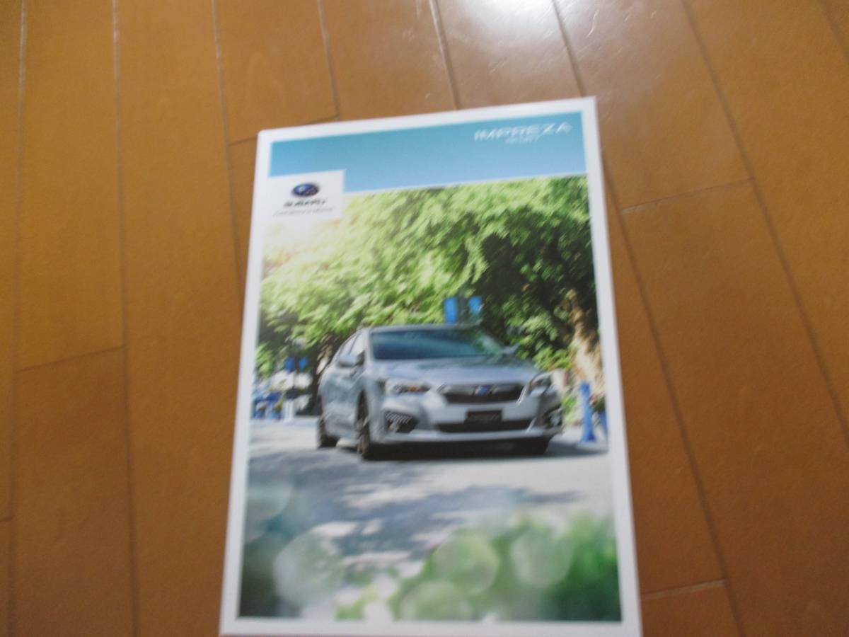 B13709 catalog * Subaru * Impreza Sport IMPREZA2017.9 issue 67 page 