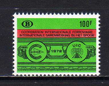 182258 ベルギー 1972年 鉄道小包専用切手 高額 100Ｆ 未使用NH