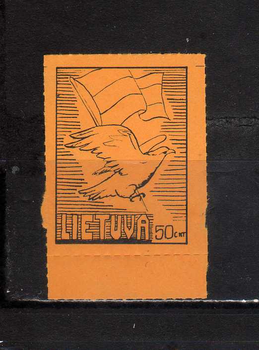 182098 リトアニア 1920年 反ソ連反共産主義宣伝地下組織切手 50C 未使用NH_画像1
