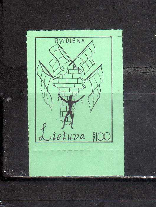 182117 リトアニア 1920年 反ソ連反共産主義宣伝地下組織切手 100C 未使用NH_画像1