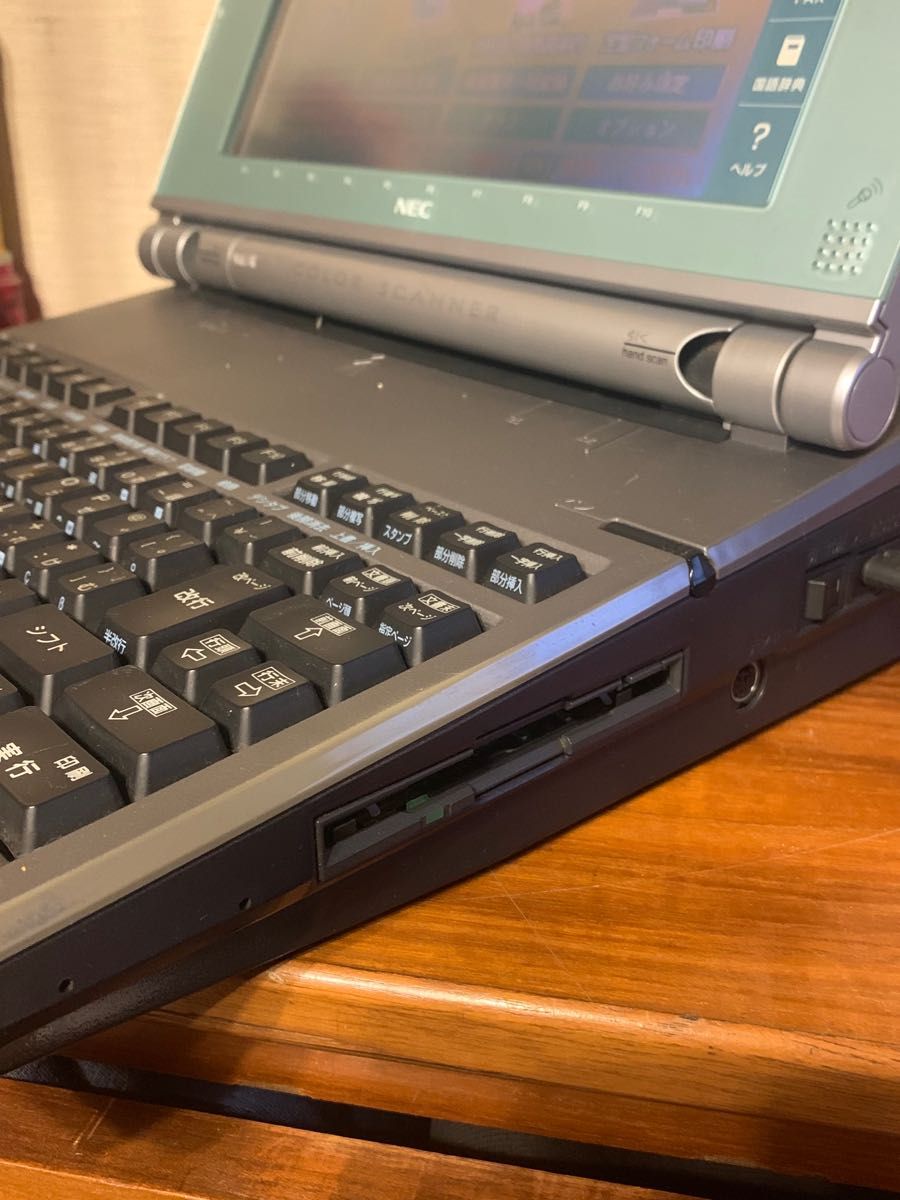 NEC 文豪JX-750 名機 日本語ワープロ マルチメディアワープロ NEC 文豪JX-750 名機 日本語ワープロ マルチメディアワープロ
