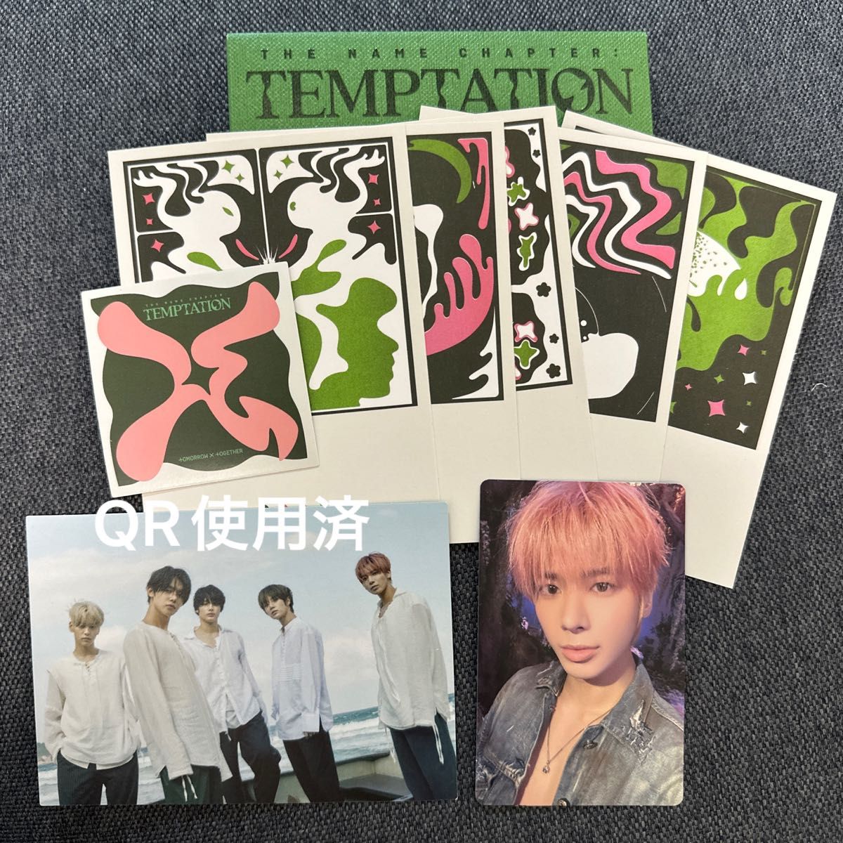 実物 txt TEMPTATION nightmare トレカ 10枚 ボムギュ luciacasanova