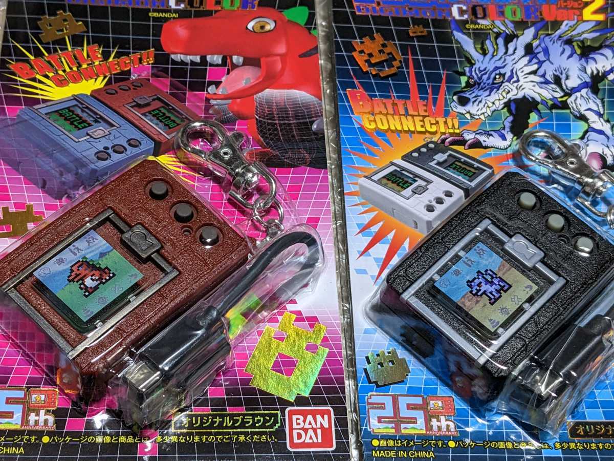 デジタルモンスターCOLOR Ver.1&2 4種セット 色紙付き 日本通販売
