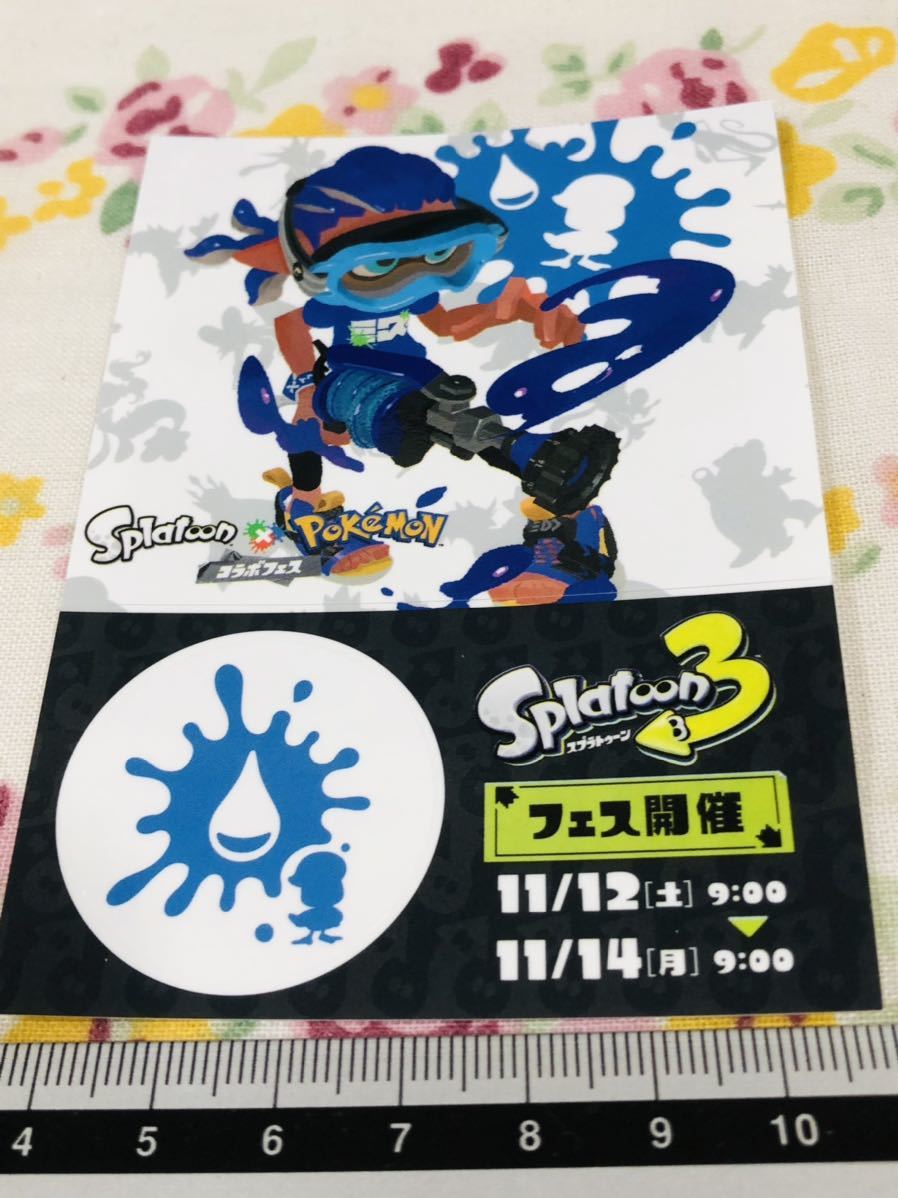 ◎ポケモンセンター×スプラトゥーン ステッカー 水 _画像1