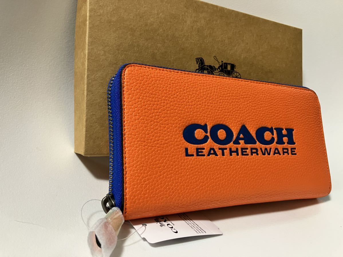 定価の88％ＯＦＦ COACHコーチ長財布 レディースのオレンジ色新品財布