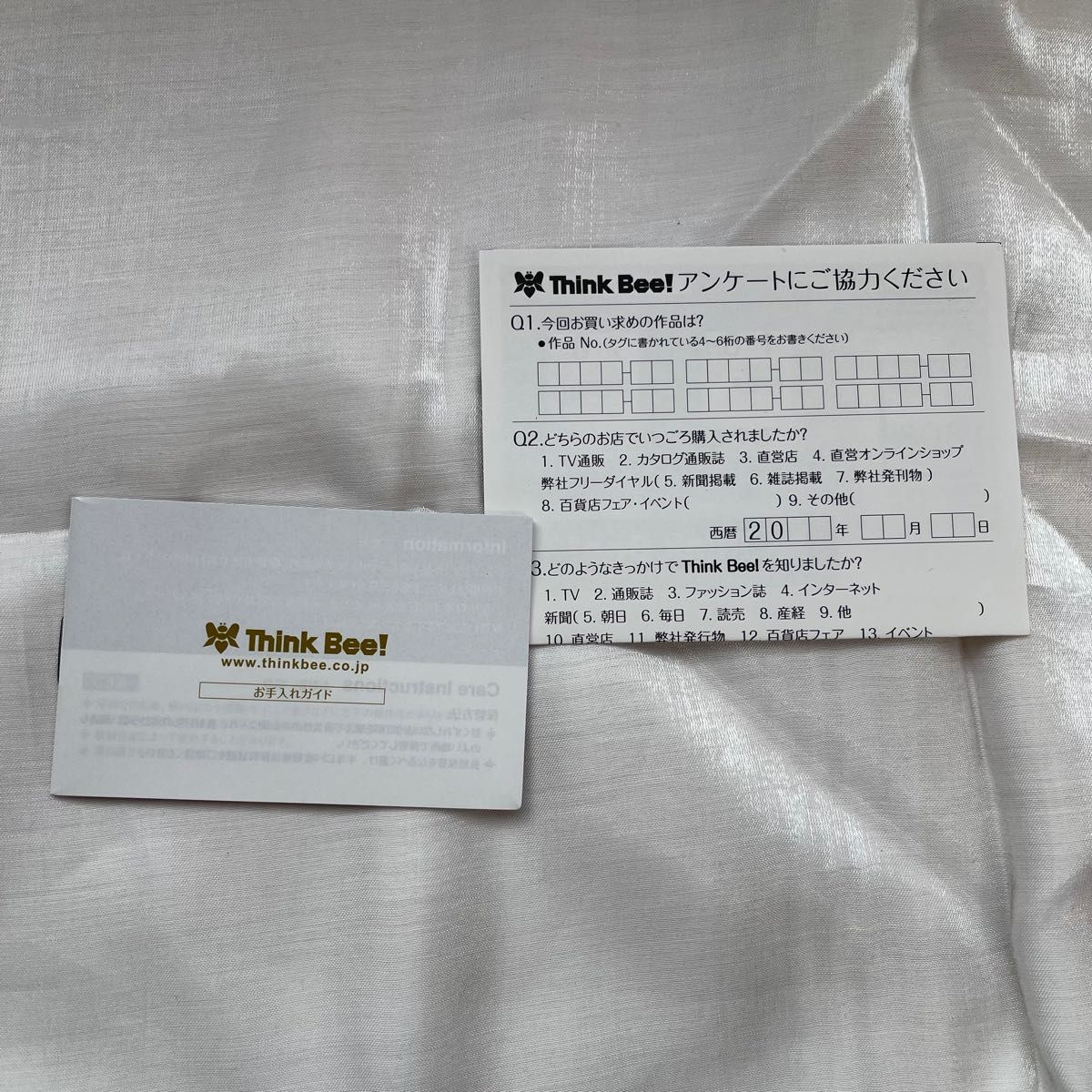世界の 新品未使用 ThinkBee 長財布 スパンコール ティアラ 黒 完売品