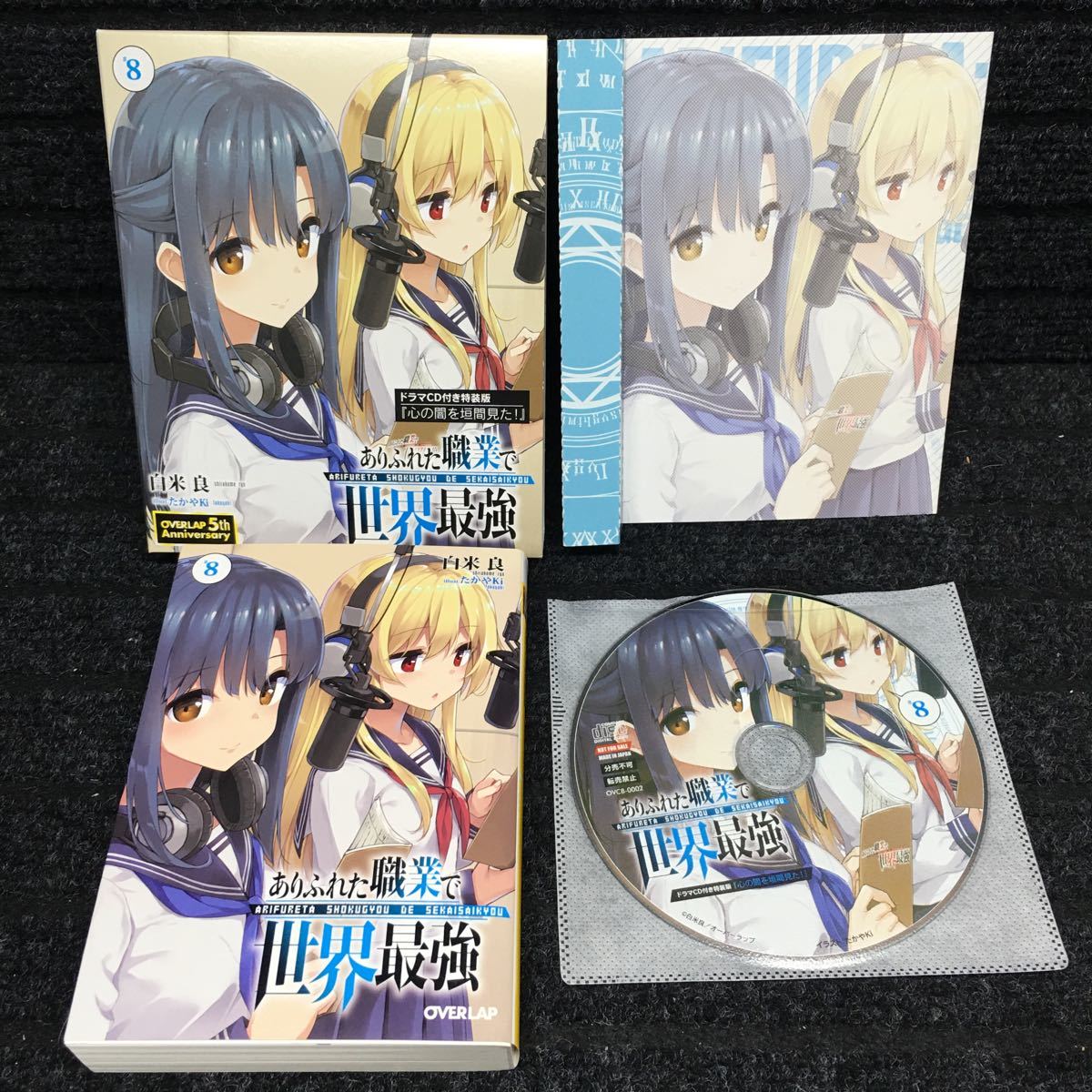 item_image_7