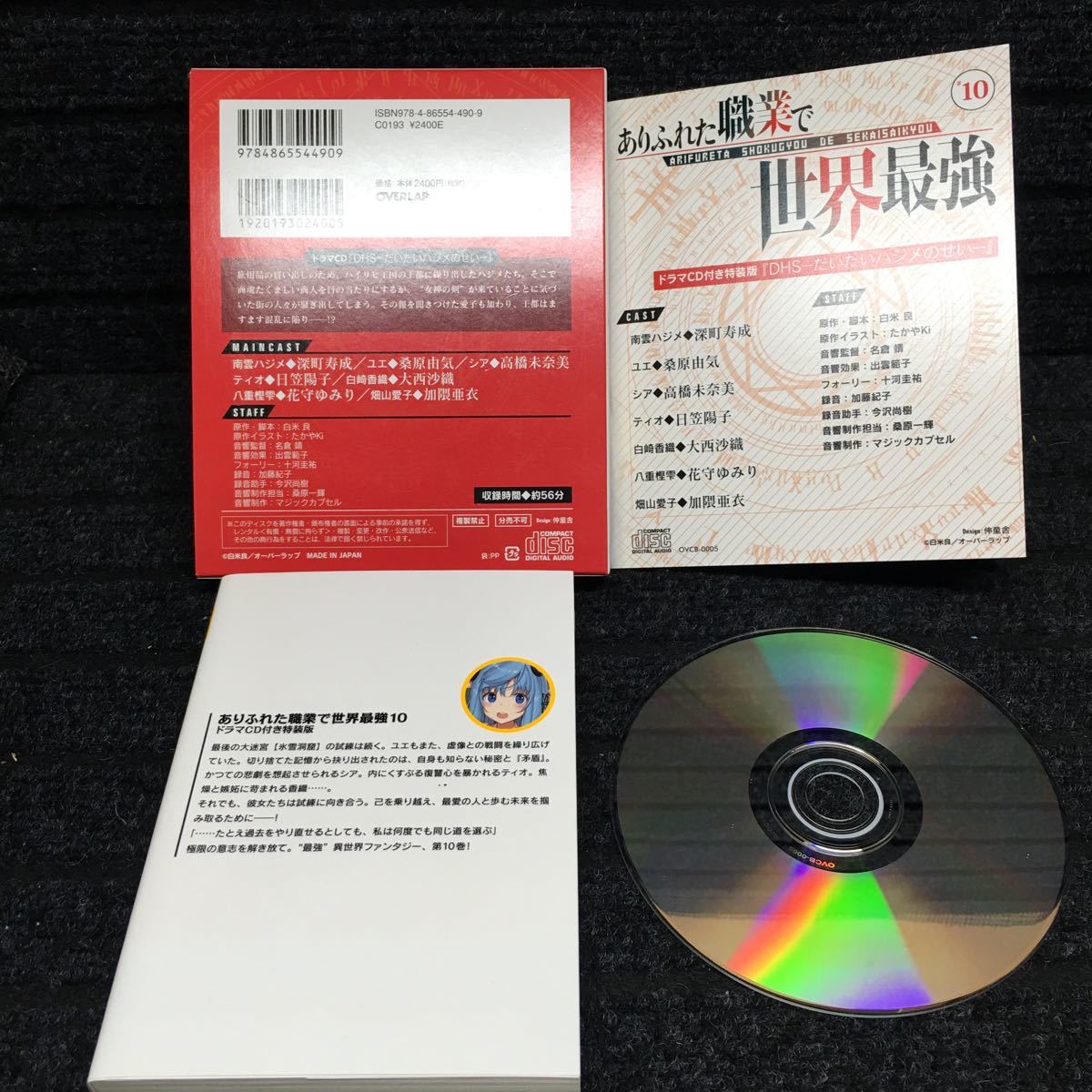 item_image_10