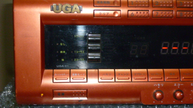 カラオケ☆,コマンダー☆UGA【UGA-01】全部選曲出来,デンモク カラオケ☆,コマンダー☆UGA【UGA-01】全部選曲出来,デンモク