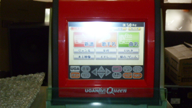 カラオケ☆,コマンダー☆UGA【UGA-01】全部選曲出来,デンモク カラオケ☆,コマンダー☆UGA【UGA-01】全部選曲出来,デンモク